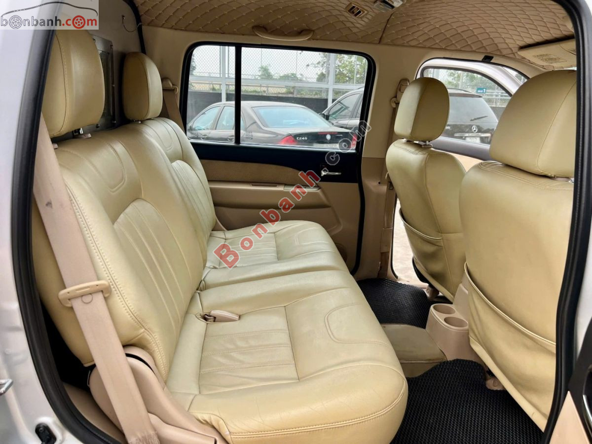 Bán ô tô Ford Everest 2.6L 4x4 MT - 2011 - xe cũ