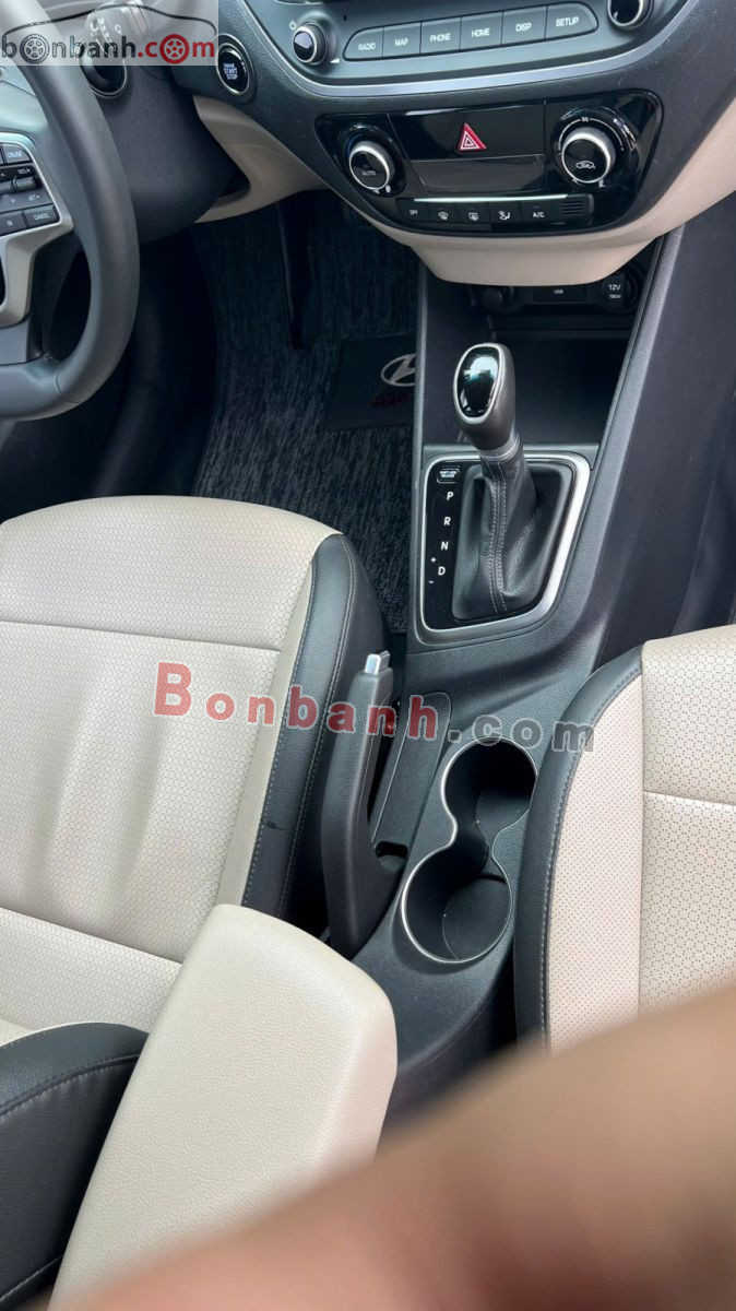 Bán ô tô Hyundai Accent 1.4 AT Đặc Biệt - 2023 - xe cũ