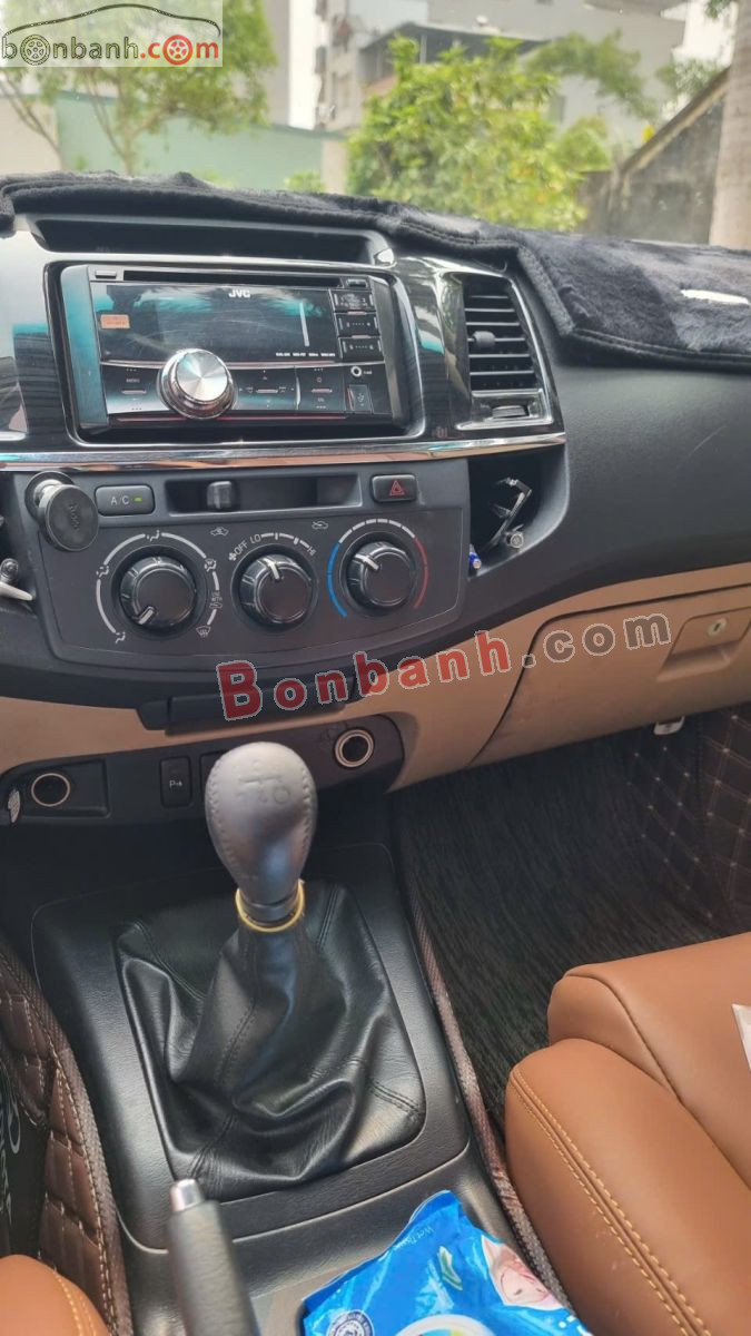 Bán ô tô Toyota Fortuner 2.5G - 2016 - xe cũ