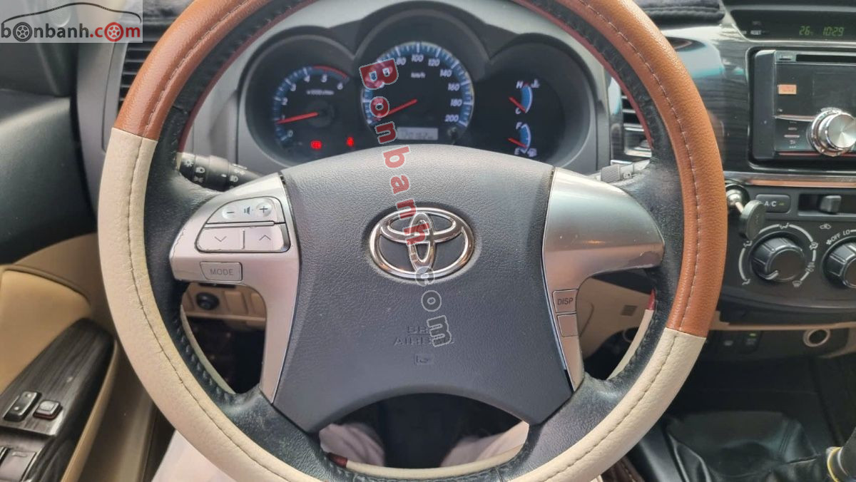 Bán ô tô Toyota Fortuner 2.5G - 2016 - xe cũ