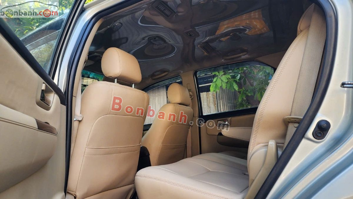 Bán ô tô Toyota Fortuner 2.5G - 2014 - xe cũ