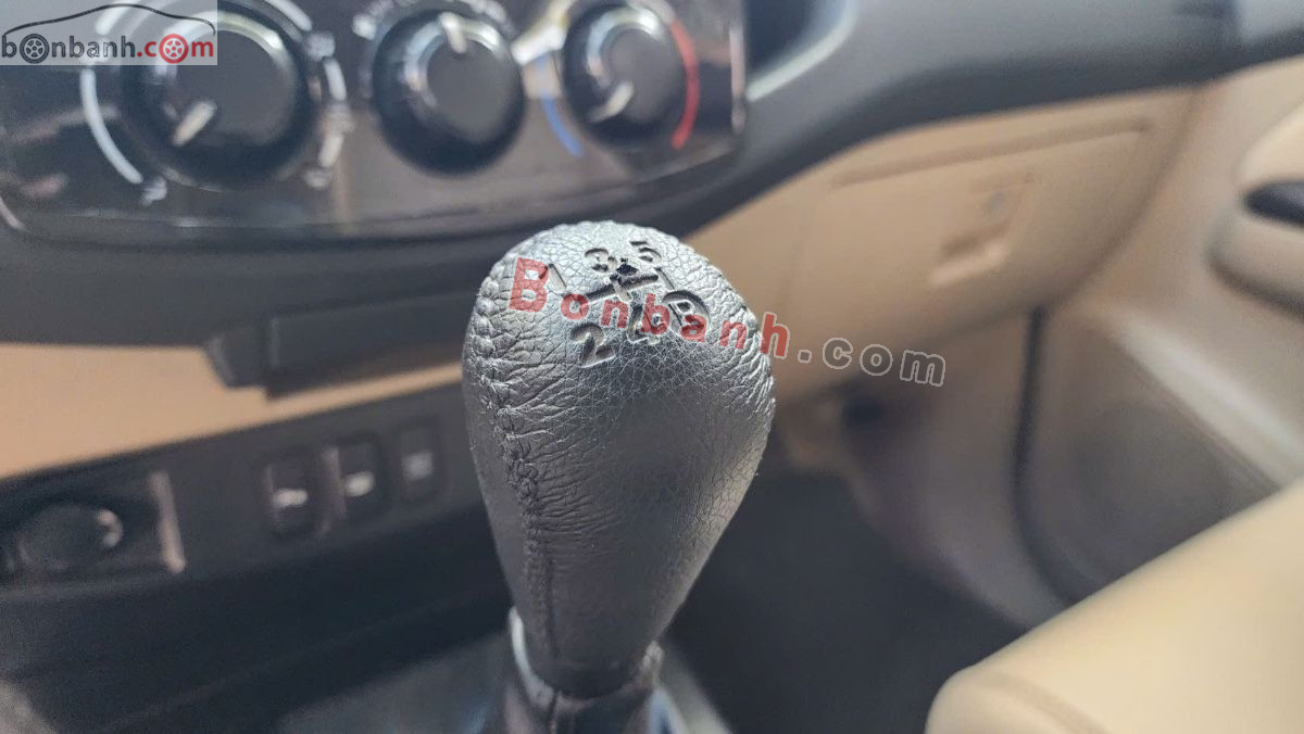 Bán ô tô Toyota Fortuner 2.5G - 2014 - xe cũ