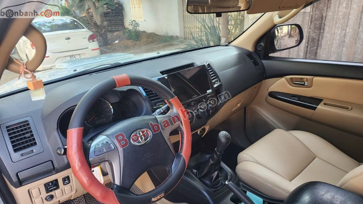 Bán ô tô Toyota Fortuner 2.5G - 2014 - xe cũ