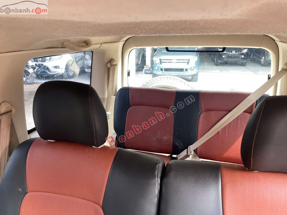 Bán ô tô Ford Everest 2.5L 4x2 AT - 2009 - xe cũ