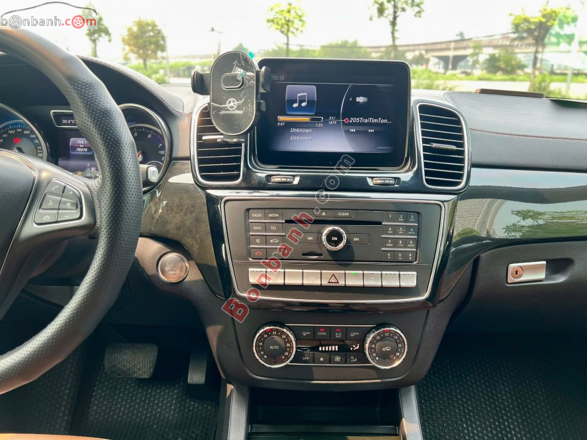 Bán ô tô Mercedes Benz GLE Class GLE 400 4Matic Coupe - 2018 - xe cũ