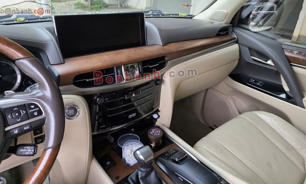 Bán ô tô Lexus LX 570 - 2016 - xe cũ