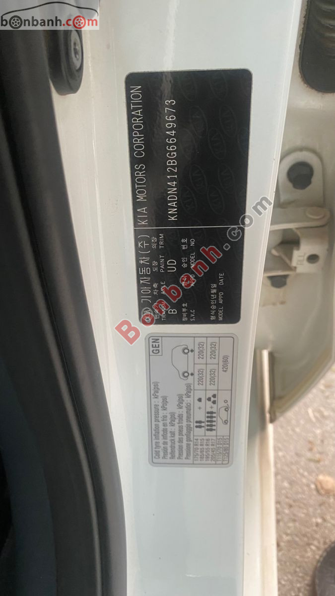 Bán ô tô Kia Rio 1.4 AT - 2016 - xe cũ