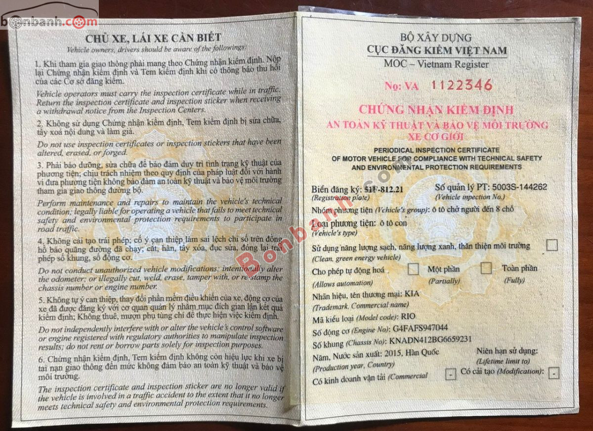 Bán ô tô Kia Rio 1.4 AT - 2015 - xe cũ