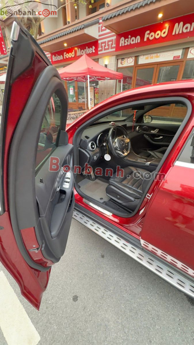 Bán ô tô Mercedes Benz GLC 300 4Matic Coupe - 2021 - xe cũ