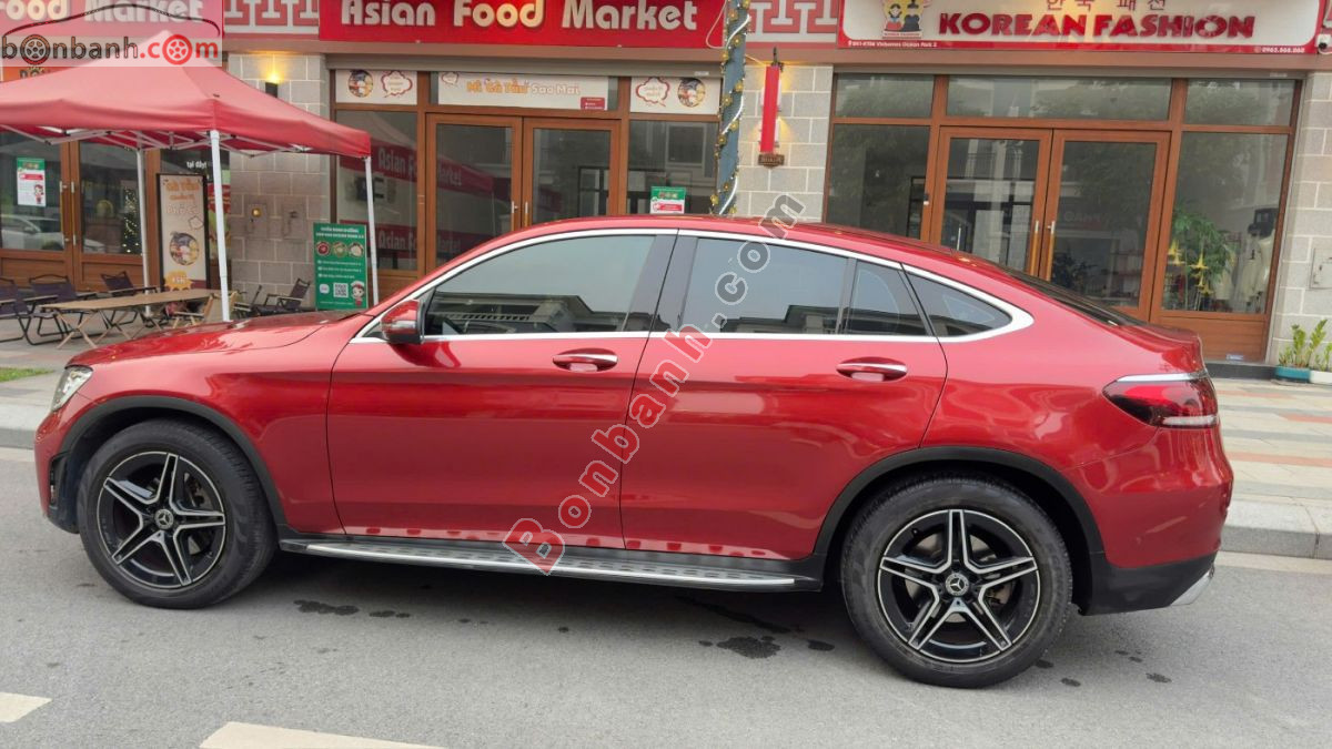 Bán ô tô Mercedes Benz GLC 300 4Matic Coupe - 2021 - xe cũ