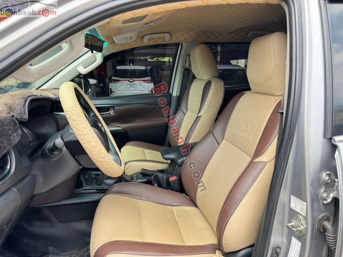 Bán ô tô Toyota Fortuner 2.4G 4x2 MT - 2017 - xe cũ
