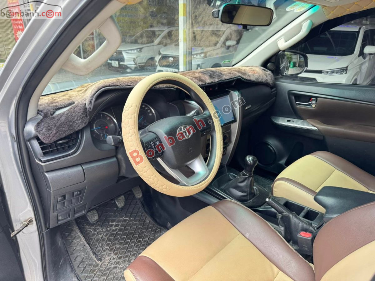 Bán ô tô Toyota Fortuner 2.4G 4x2 MT - 2017 - xe cũ