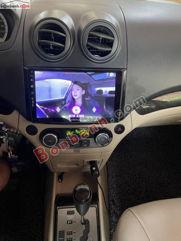 Bán ô tô Chevrolet Aveo LTZ 1.5 AT - 2016 - xe cũ