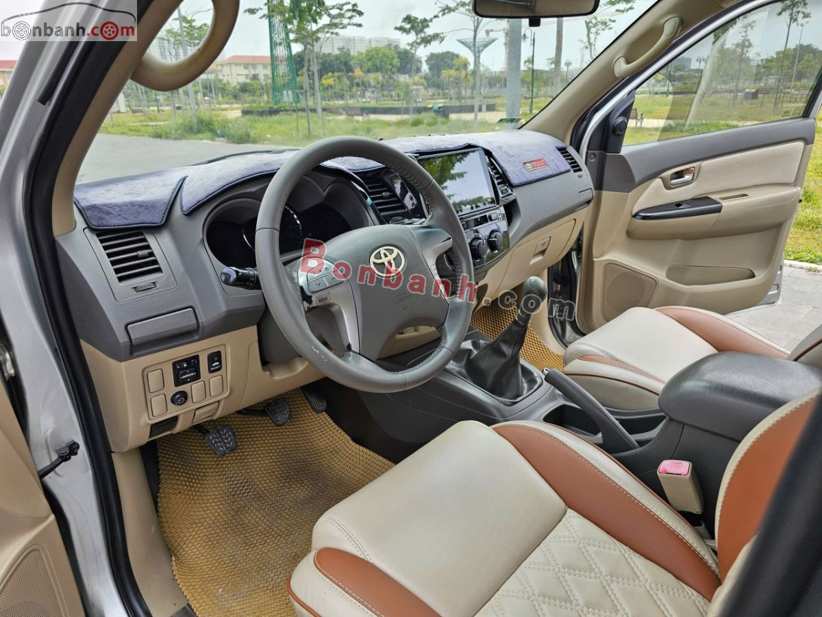 Bán ô tô Toyota Fortuner 2.5G - 2012 - xe cũ