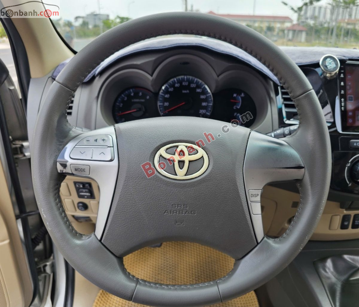 Bán ô tô Toyota Fortuner 2.5G - 2012 - xe cũ