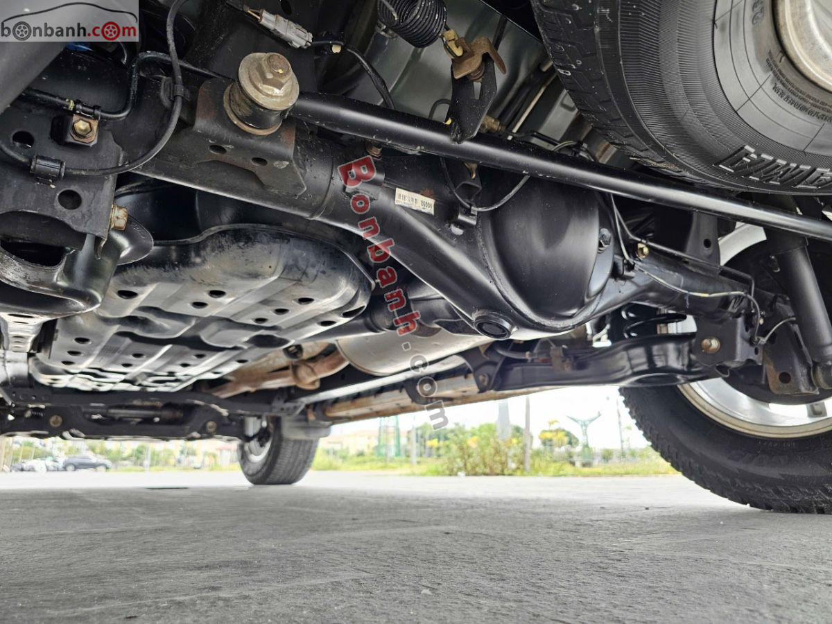 Bán ô tô Toyota Fortuner 2.5G - 2012 - xe cũ