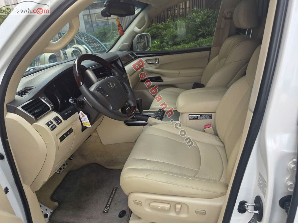 Bán ô tô Lexus LX 570 - 2015 - xe cũ