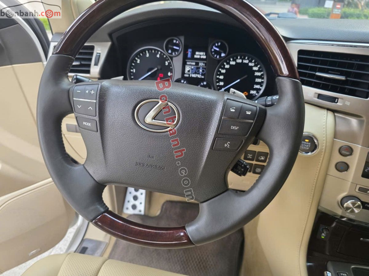 Bán ô tô Lexus LX 570 - 2015 - xe cũ