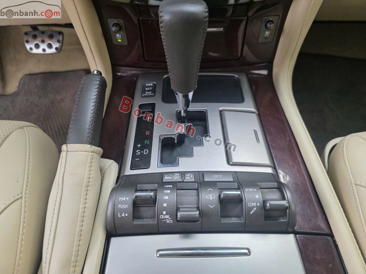 Bán ô tô Lexus LX 570 - 2015 - xe cũ