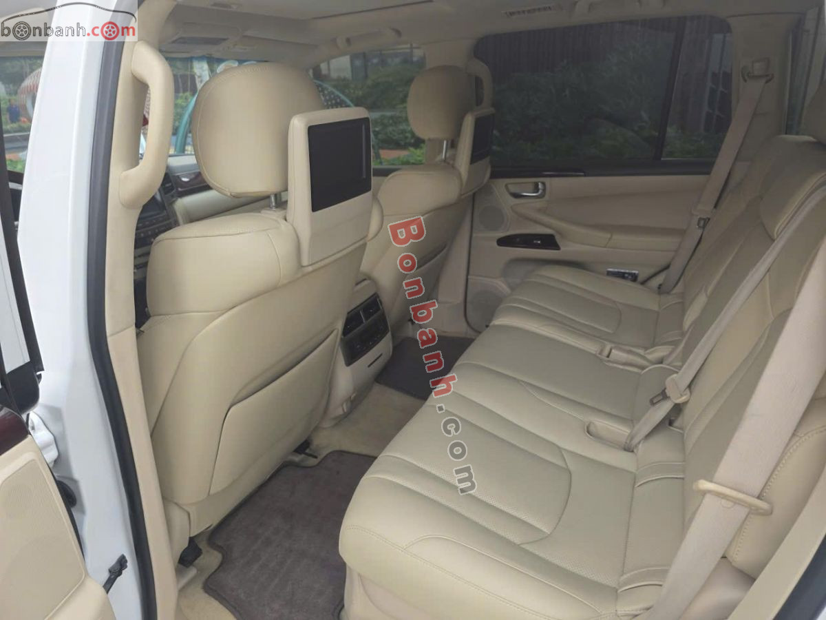 Bán ô tô Lexus LX 570 - 2015 - xe cũ