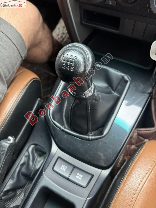 Bán ô tô Toyota Fortuner 2.4G 4x2 MT - 2017 - xe cũ