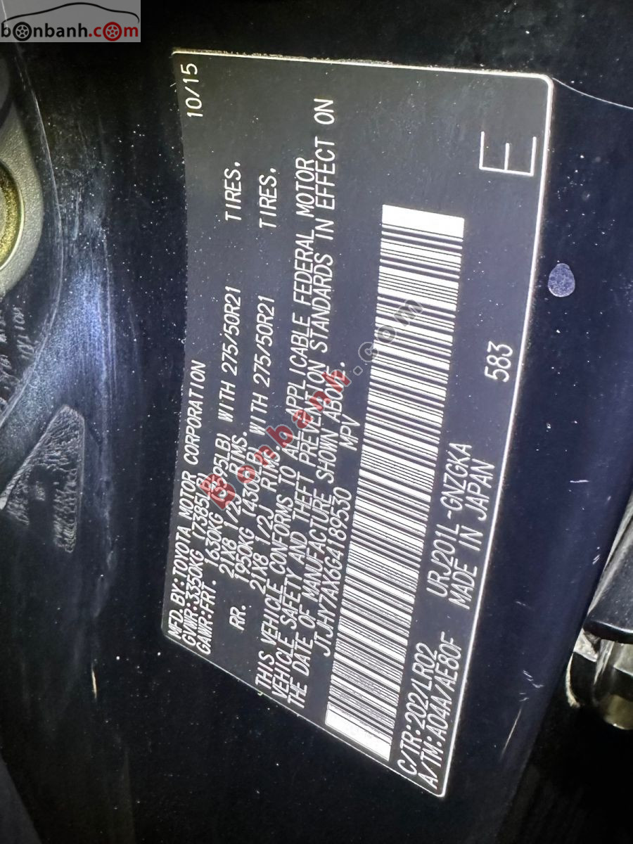 Bán ô tô Lexus LX 570 Super Sport - 2015 - xe cũ