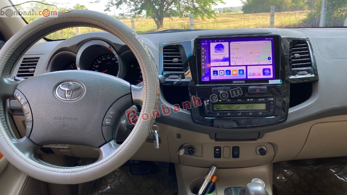 Bán ô tô Toyota Fortuner 2.7V 4x4 AT - 2009 - xe cũ