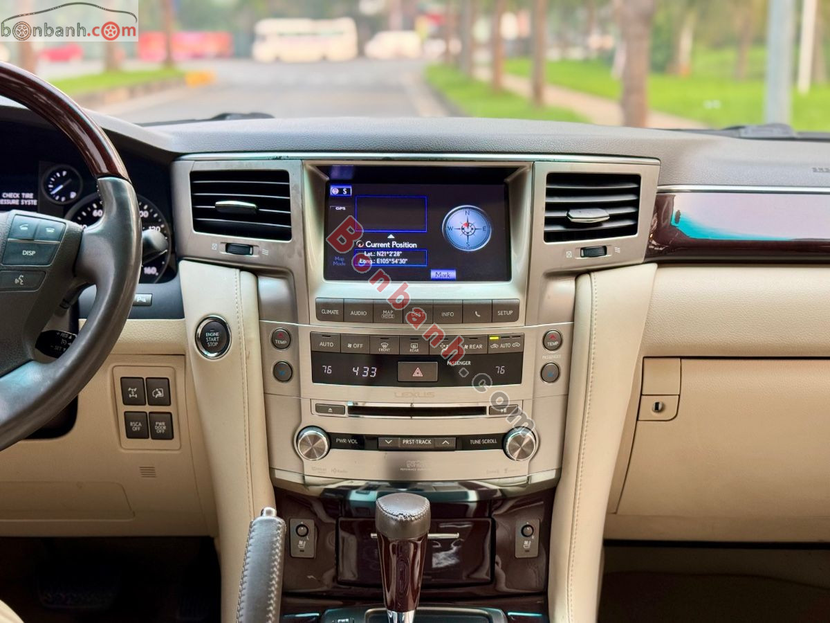 Bán ô tô Lexus LX 570 - 2012 - xe cũ
