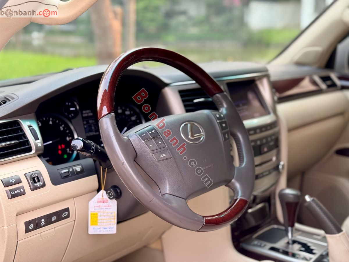 Bán ô tô Lexus LX 570 - 2012 - xe cũ