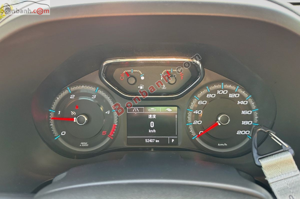 Bán ô tô Chevrolet Colorado High Country 2.5L 4x4 AT - 2019 - xe cũ