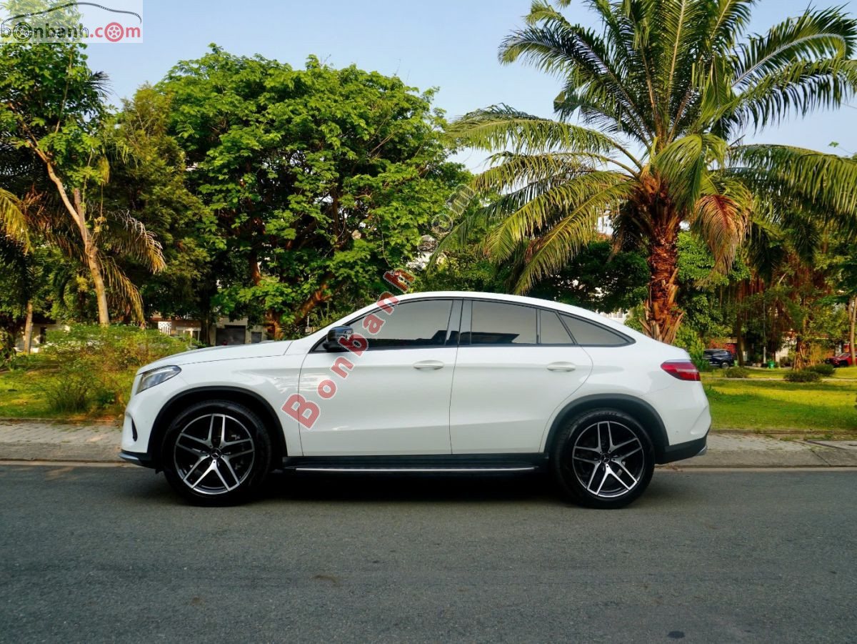 Bán ô tô Mercedes Benz GLE Class GLE 43 AMG 4Matic Coupe - 2017 - xe cũ