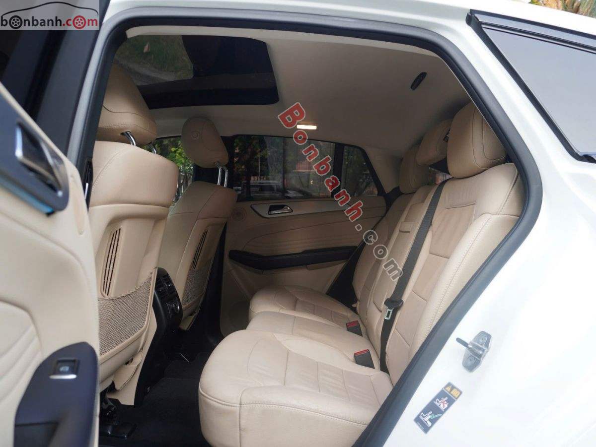 Bán ô tô Mercedes Benz GLE Class GLE 43 AMG 4Matic Coupe - 2017 - xe cũ