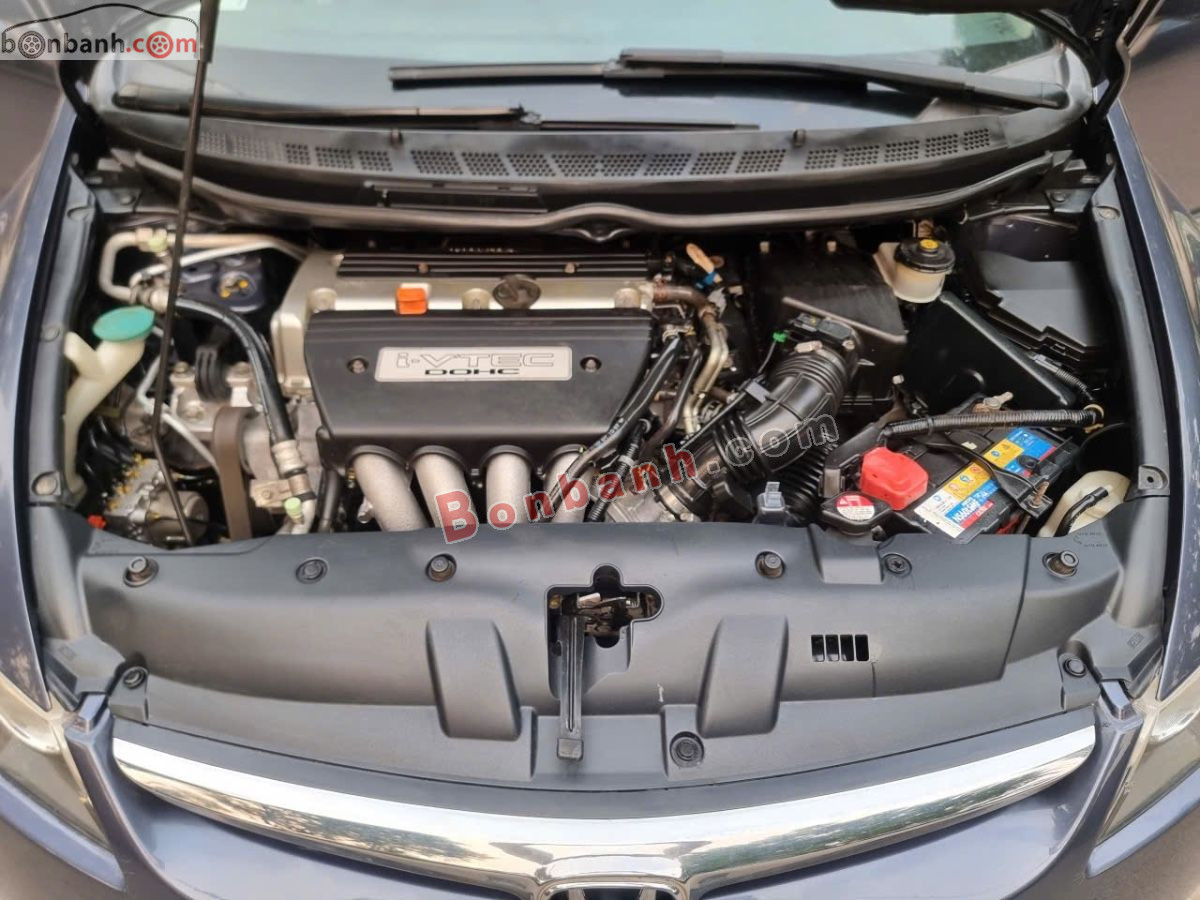 Bán ô tô Honda Civic 2.0 AT - 2007 - xe cũ