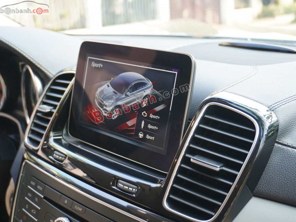 Bán ô tô Mercedes Benz GLE Class GLE 43 AMG 4Matic Coupe - 2017 - xe cũ