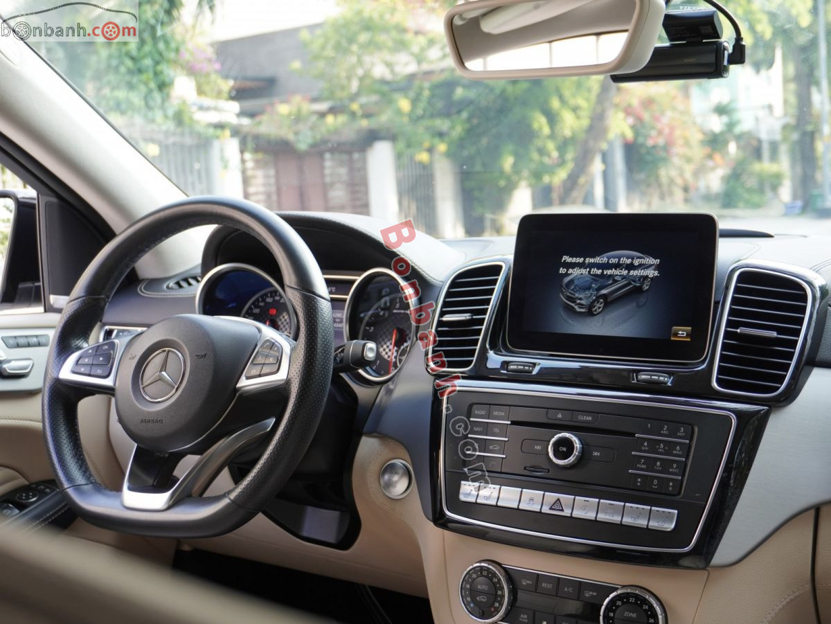 Bán ô tô Mercedes Benz GLE Class GLE 43 AMG 4Matic Coupe - 2017 - xe cũ