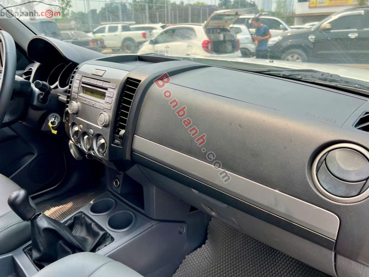 Bán ô tô Ford Everest 2.5L 4x2 MT - 2014 - xe cũ