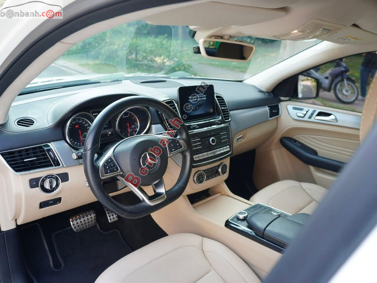 Bán ô tô Mercedes Benz GLE Class GLE 43 AMG 4Matic Coupe - 2017 - xe cũ
