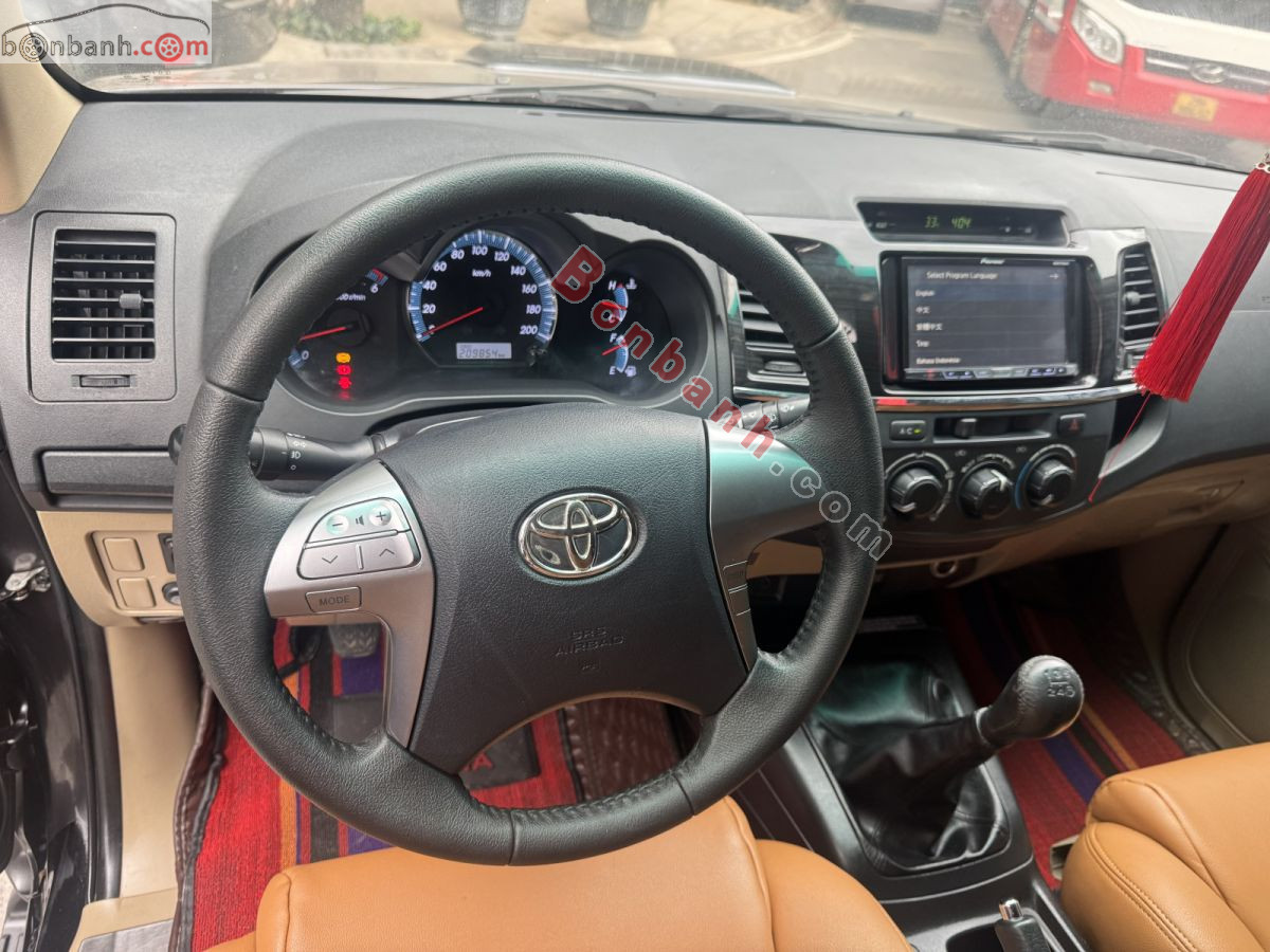 Bán ô tô Toyota Fortuner 2.5G - 2016 - xe cũ