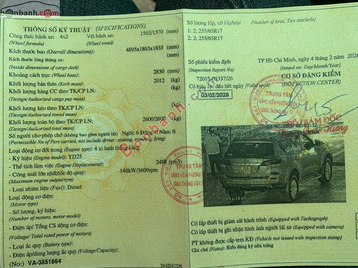 Bán ô tô Nissan Terra S 2.5 MT 2WD - 2019 - xe cũ