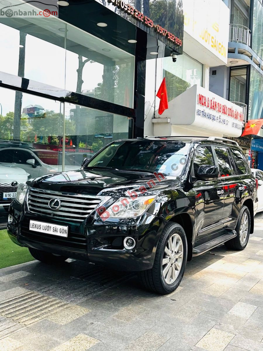 Bán ô tô Lexus LX 570 - 2010 - xe cũ