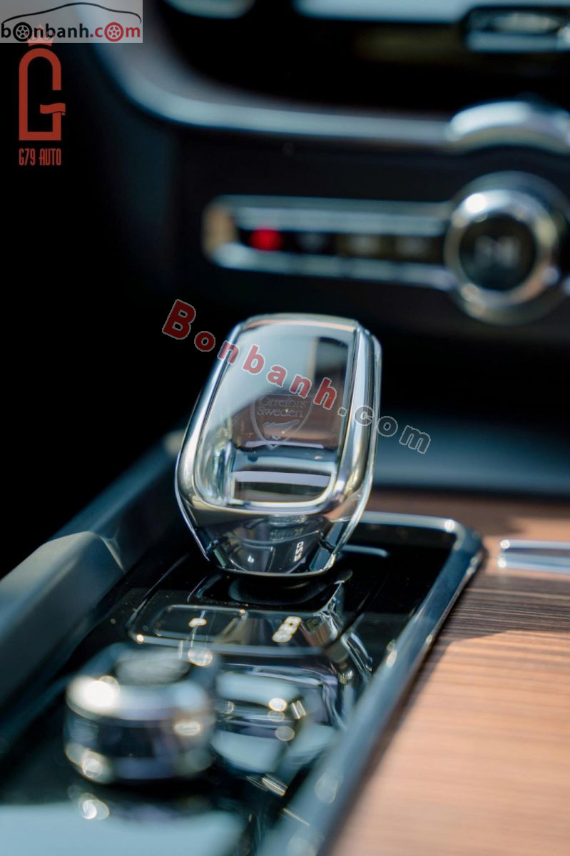 Bán ô tô Volvo XC60 Ultimate Bright B6 AWD - 2023 - xe cũ