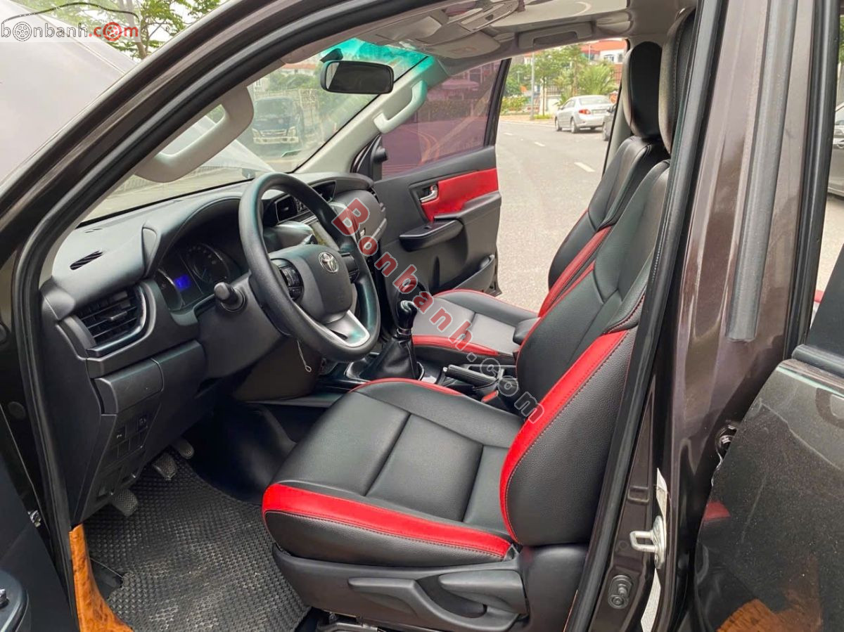 Bán ô tô Toyota Fortuner 2.4G 4x2 MT - 2017 - xe cũ