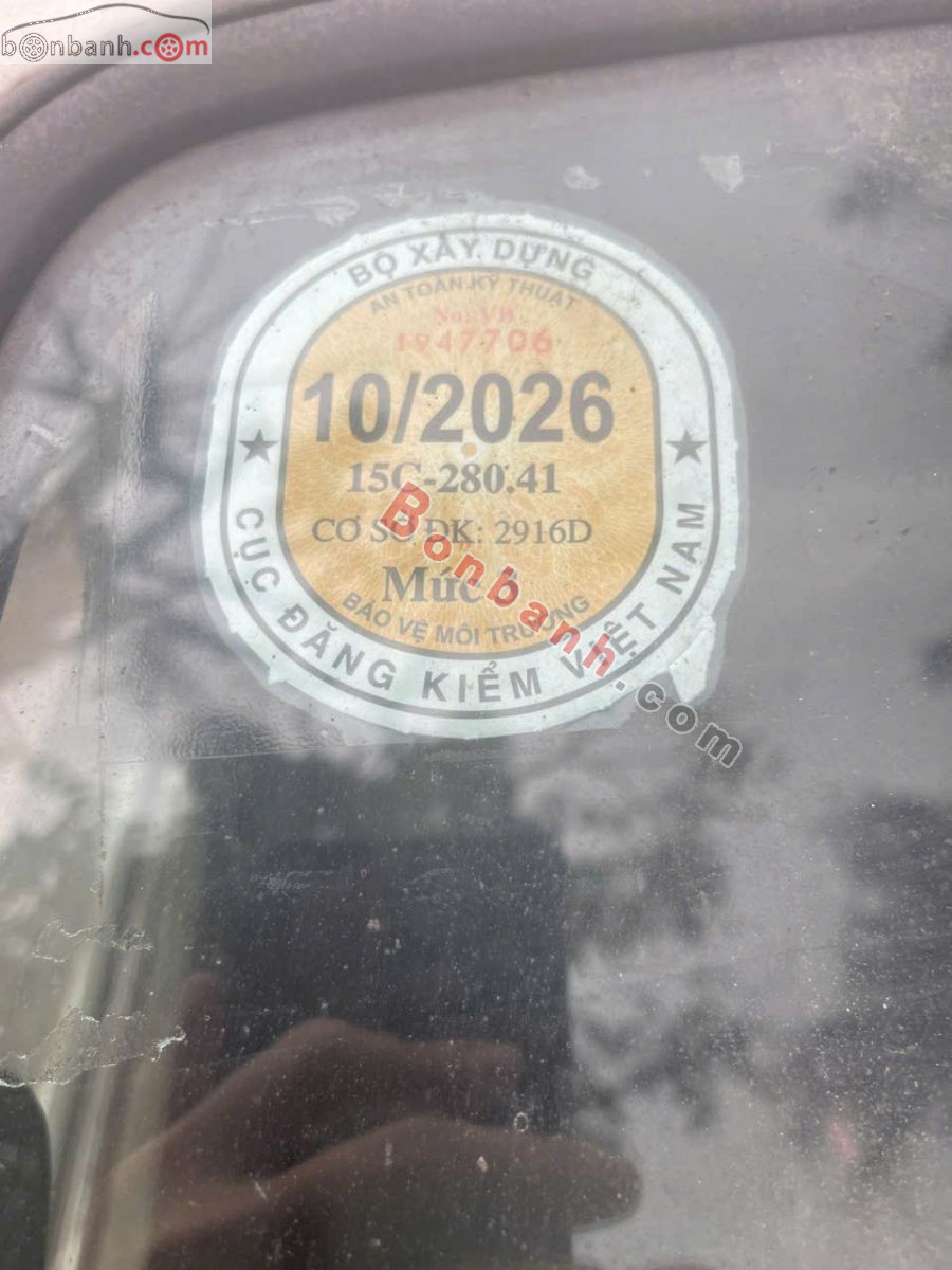 Bán ô tô Suzuki Carry - 2008 - xe cũ