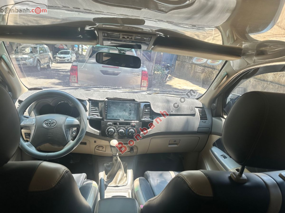 Bán ô tô Toyota Fortuner 2.5G - 2012 - xe cũ