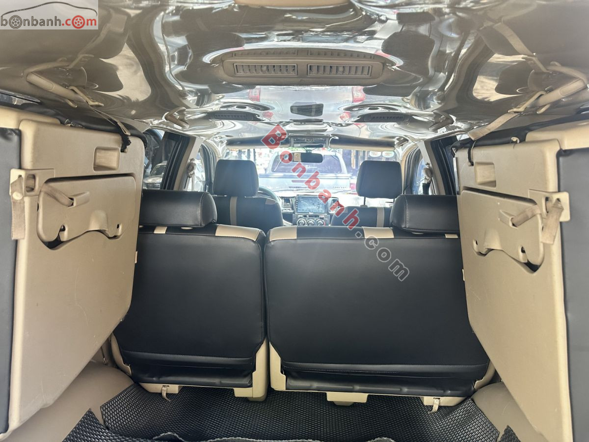 Bán ô tô Toyota Fortuner 2.5G - 2012 - xe cũ