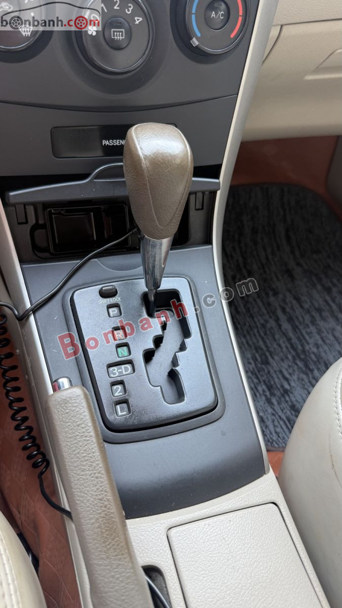 Bán ô tô Toyota Corolla altis - 2007 - xe cũ