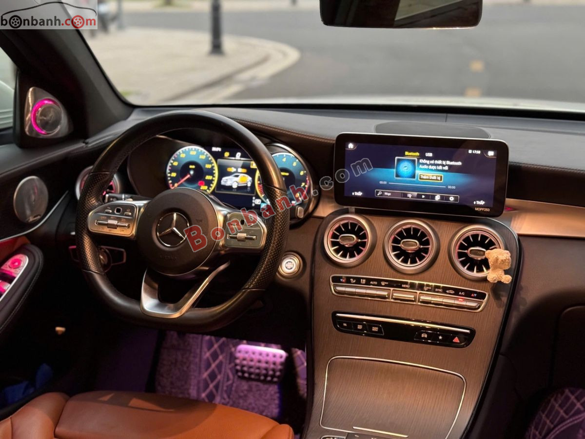 Bán ô tô Mercedes Benz GLC 300 4Matic Coupe - 2021 - xe cũ