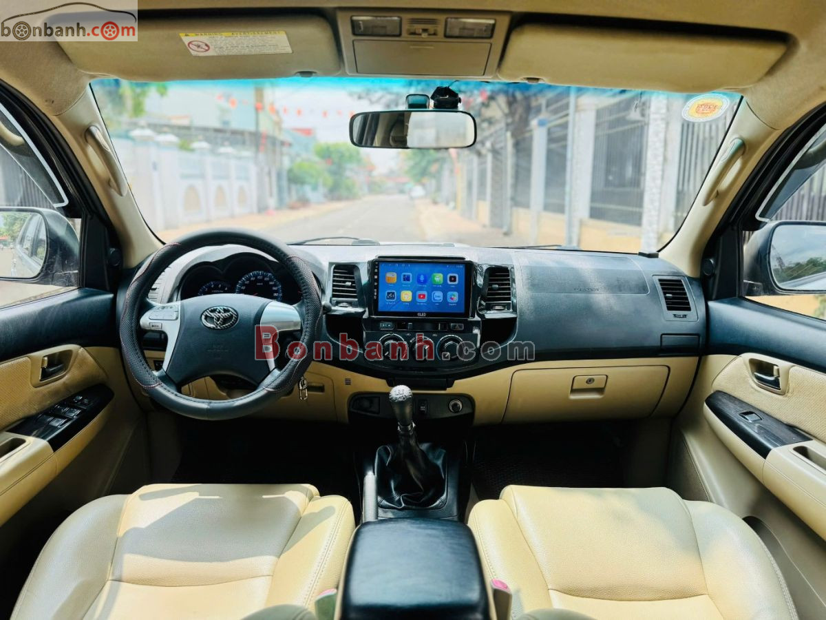 Bán ô tô Toyota Fortuner 2.5G - 2014 - xe cũ