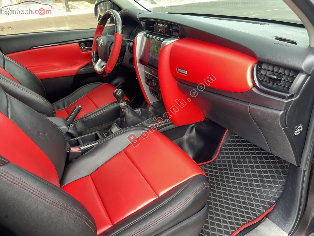 Bán ô tô Toyota Fortuner 2.4G 4x2 MT - 2017 - xe cũ