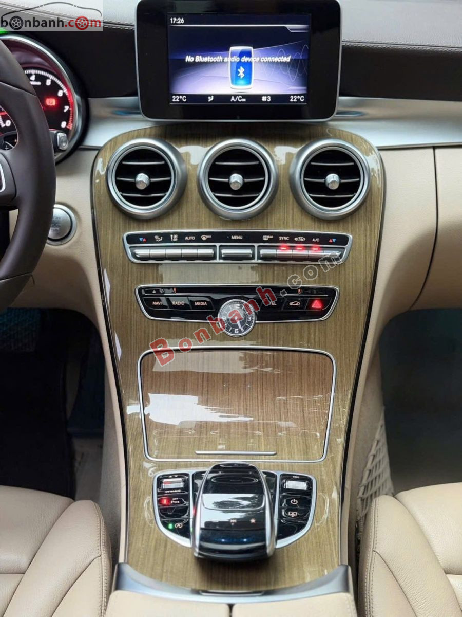 Bán ô tô Mercedes Benz C class C250 Exclusive - 2017 - xe cũ